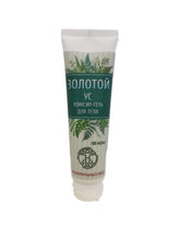 Goldener Schnurrbart - 172.1 - 100ml VITUS RETTER - Biogo.de